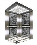 ＯＨ5100無齒輪有機房乘客電梯