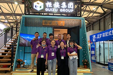 直擊綠色建博會(huì) | 柜族傾力打造海洋風(fēng)旅游度假別墅，吸引眾多眼球！